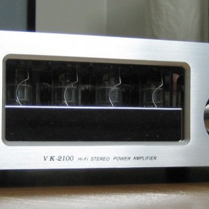 Yaqin VK-2100 hybridi