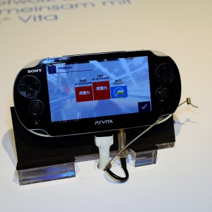 psvita